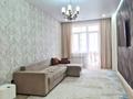 3-комнатная квартира · 90 м² · 4/9 этаж, ул. Бухар жырау 34 за 62.9 млн ₸ в Астане, Есильский р-н — фото 8