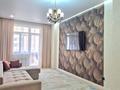 3-комнатная квартира · 90 м² · 4/9 этаж, ул. Бухар жырау 34 за 62.9 млн ₸ в Астане, Есильский р-н — фото 9