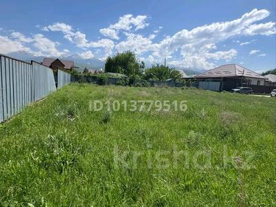 Участок · 30 соток, Райымбек за 180 млн ₸