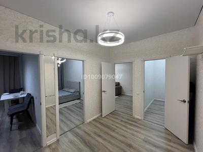 2-комнатная квартира · 65 м² · 1/5 этаж, Береке 48 — Костанай Плаза, Тобыл Арена за 250 000 〒