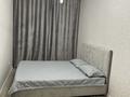 2-комнатная квартира · 65 м² · 1/5 этаж, Береке 48 — Костанай Плаза, Тобыл Арена за 250 000 ₸ — фото 2