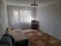 1-комнатная квартира · 31 м² · 5/5 этаж, мкр Юго-Восток, Мкр Юго-Восток, 28й микрорайон Республики 34 за 150 000 ₸ в Караганде, Казыбек би р-н
