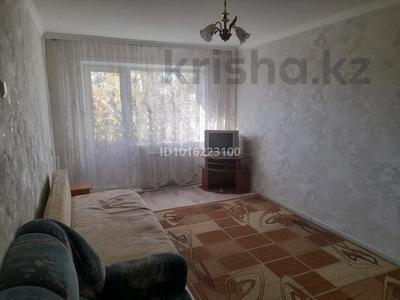 1-комнатная квартира · 31 м² · 5/5 этаж, мкр Юго-Восток, Мкр Юго-Восток, 28й микрорайон Республики 34 за 150 000 ₸ в Караганде, Казыбек би р-н