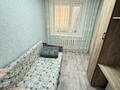 2-бөлмелі пәтер · 38 м² · 3/5 қабат, Боровской 60, бағасы: 12.5 млн ₸ в Кокшетау — фото 4
