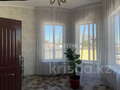 Отдельный дом · 6 комнат · 160 м² · 5.5 сот., Отеген батыра 46/1 — Байтурсынова за 40 млн 〒 в Каскелене