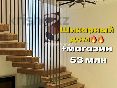 Отдельный дом · 5 комнат · 250 м² · 10 сот., жилой массив Бауырластар, Бауырластар-2 127 за 53 млн 〒 в Актобе