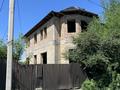 Отдельный дом · 6 комнат · 145 м² · 10 сот., Бокина за 38 млн ₸ в Есик — фото 2