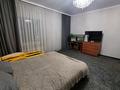 Отдельный дом · 4 комнаты · 160 м² · 5 сот., 1 переулок Менделеева 8 за 63 млн 〒 в Таразе — фото 11