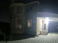 Отдельный дом · 4 комнаты · 160 м² · 5 сот., 1 переулок Менделеева 8 за 63 млн 〒 в Таразе — фото 26
