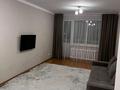 1-комнатная квартира · 40 м² · 6/9 этаж, Сыганак — Туран Төле би Бектұров Зеленый квартал Диагностический центр за 220 000 ₸ в Астане, Сарыарка р-н — фото 6