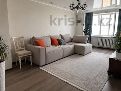 3-бөлмелі пәтер · 80 м² · 6/9 қабат, Қонаев ш/а. 56, бағасы: 34.5 млн ₸ в Уральске, мкр Кунаева