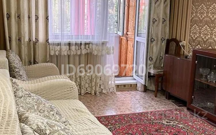 Купить 3 Комнатную Квартиру Восточный 2