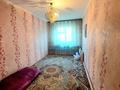 3-комнатная квартира, 60 м², 4/5 этаж, Гагарина за 21 млн 〒 в Шымкенте, Туран р-н — фото 8