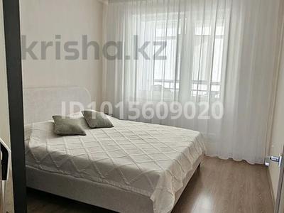 3-комнатная квартира · 78 м² · 2/7 этаж, Е-117 39, 40, 41, 42 за 45 млн ₸ в Астане, Есильский р-н