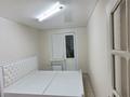 4-бөлмелі пәтер · 85.3 м² · 6/9 қабат, Н.Назарбаева 24 — Каирбаева, бағасы: 40 млн ₸ в Павлодаре — фото 7