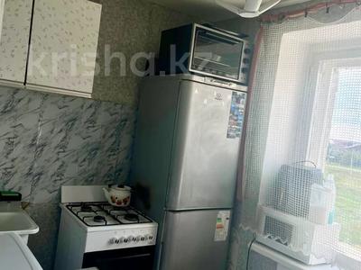 2-бөлмелі пәтер · 41 м² · 5/5 қабат, 50 лет Октября 10, бағасы: 6.5 млн ₸ в Рудном