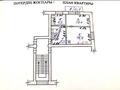 2-бөлмелі пәтер · 41 м² · 5/5 қабат, 50 лет Октября 10, бағасы: 6.5 млн ₸ в Рудном — фото 11