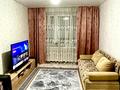 2-бөлмелі пәтер · 41 м² · 5/5 қабат, 50 лет Октября 10, бағасы: 6.5 млн ₸ в Рудном — фото 5