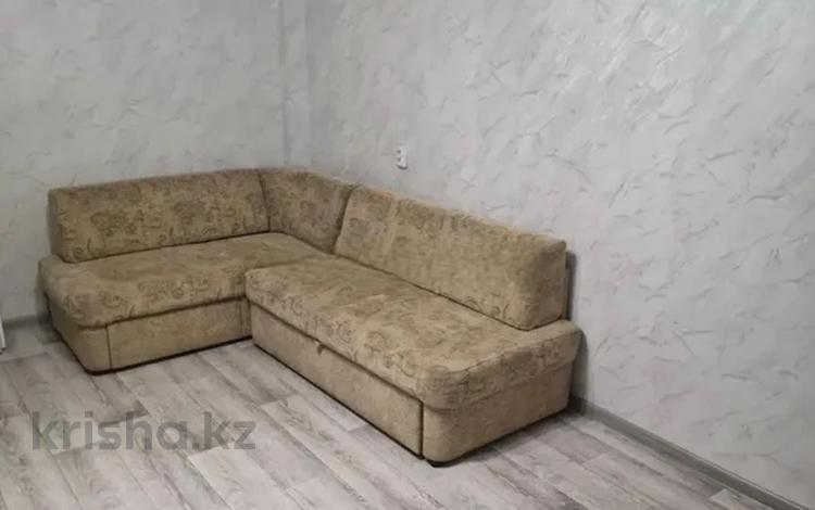 1-комнатная квартира · 41 м² · 5/5 этаж, Жарокова 91 за 250 000 ₸ в Алматы, Алмалинский р-н — фото 2