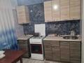 1-комнатная квартира · 41 м² · 5/5 этаж, Жарокова 91 за 250 000 ₸ в Алматы, Алмалинский р-н — фото 4