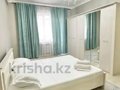 3-комнатная квартира · 105 м² · 7/9 этаж, мкр Центральный, Ш.Валиханова 13 за 25 000 〒 в Атырау