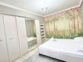 3-комнатная квартира · 105 м² · 7/9 этаж, мкр Центральный, Ш.Валиханова 13 за 24 000 〒 в Атырау — фото 2
