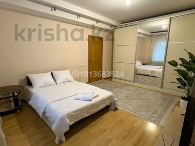 1-бөлмелі пәтер · 45 м² · 3/5 қабат, Самал-2 ш/а., Мендикулова бульв 42 — Достык Плаза, Кселл центр, Рамстор, бағасы: 18 000 ₸ в Алматы, Медеуский р-н