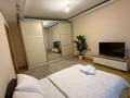 1-бөлмелі пәтер · 45 м² · 3/5 қабат, Самал-2 ш/а., Мендикулова бульв 42 — Достык Плаза, Кселл центр, Рамстор, бағасы: 18 000 ₸ в Алматы, Медеуский р-н — фото 3