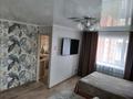 1-комнатная квартира · 40 м² · 4/5 этаж, Интернациональная 30 — ул Жумабаева, ул.Назарбаева , за квартал Достык Молл за 2 500 ₸ в Петропавловске — фото 3