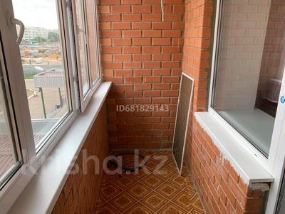 Аренда квартир в Акмолинской обл.: 1-комнатная квартира · 45 м² · 2/5 этаж, Сарыарка за 130 000 〒 1-комнатная квартира · 45 м² · 2/5 этаж, Сарыарка за 130 000 〒 в Кокшетау