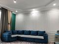 Отдельный дом · 4 комнаты · 120 м² · 8 сот., Курмангазы Б/н — Мкр. Айсулу, пос. Туздыбастау за 55 млн ₸ в Туздыбастау (Калинино) — фото 4
