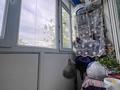 3-комнатная квартира · 63 м² · 5/5 этаж, мкр. Жастар 29 за 17.5 млн ₸ в Талдыкоргане, военный городок Улан — фото 12