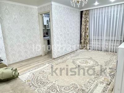 2-комнатная квартира · 45 м² · 1/5 этаж, 7-й микрорайон, Кубеева за 190 000 ₸ в Костанае