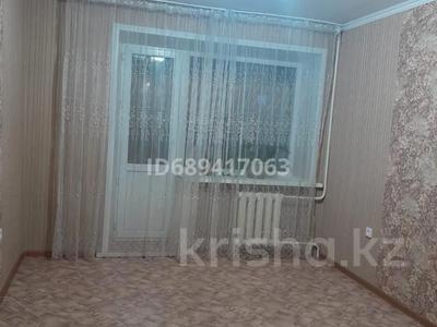 2-комнатная квартира, 48.6 м², 4/5 этаж, Гагарина 60 за 18.5 млн 〒 в Павлодаре