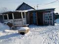 Отдельный дом · 2 комнаты · 46.3 м² · 438 сот., Сенная 41 — Район береке за 6.5 млн 〒 в Петропавловске — фото 10