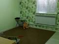 Отдельный дом · 5 комнат · 204 м² · 8 сот., Микрорайон мечеть 48а — Возле бассейна дельфин за 35 млн ₸ в Кульсары — фото 11