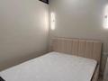 2-комнатная квартира · 54 м² · 10/18 этаж, Кошкарбаева 54 за 250 000 ₸ в Астане, Алматы р-н — фото 3