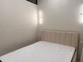 2-комнатная квартира · 54 м² · 10/18 этаж, Кошкарбаева 54 за 250 000 ₸ в Астане, Алматы р-н — фото 4