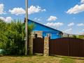 Жеке үй · 4 бөлме · 100 м² · 16 жүзд., Горная 54, бағасы: 12 млн ₸ в Лисаковске