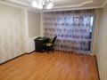 2-бөлмелі пәтер · 48 м² · 9/10 қабат, Майкудук, Майкудук, мкр Восток-3, бағасы: 17 млн ₸ в Караганде, Алихана Бокейханова р-н — фото 3