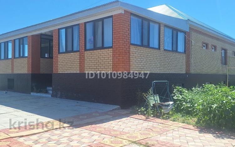 Отдельный дом · 5 комнат · 268 м² · 19 сот., Старый город за 52 млн ₸ в Актобе — фото 2