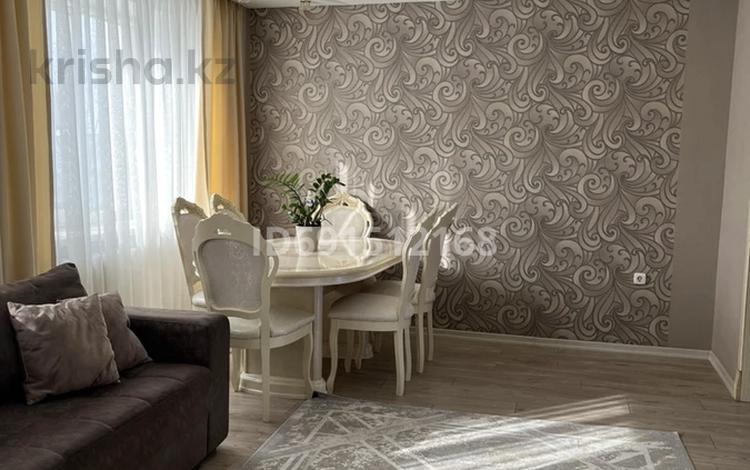 3-комнатная квартира · 80 м² · 3/10 этаж, Бекхожина 11 за 46 млн ₸ в Павлодаре — фото 2