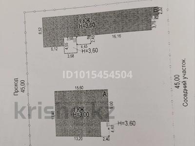 Жеке үй · 3 бөлме · 179 м² · 18 жүзд., Айыпқали Орынғалиев 164 — Барақатов Орынғалиев қиылысы, бағасы: 27 млн ₸ в Кульсары