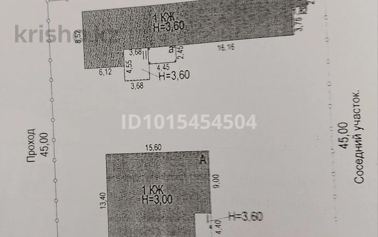 Жеке үй · 3 бөлме · 179 м² · 18 жүзд., Айыпқали Орынғалиев 164 — Барақатов Орынғалиев қиылысы, бағасы: 27 млн ₸ в Кульсары — фото 2