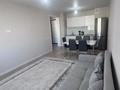 2-комнатная квартира · 42 м² · 9/12 этаж, Бейбарыс Султан 20 за 250 000 ₸ в Астане, Сарыарка р-н