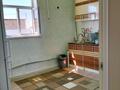 Жеке үй · 4 бөлме · 100 м² · 8 жүзд., Микр Байтерек 1 26/12, бағасы: 14 млн ₸ в  — фото 11