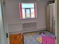 Жеке үй · 4 бөлме · 100 м² · 8 жүзд., Микр Байтерек 1 26/12, бағасы: 14 млн ₸ в  — фото 14