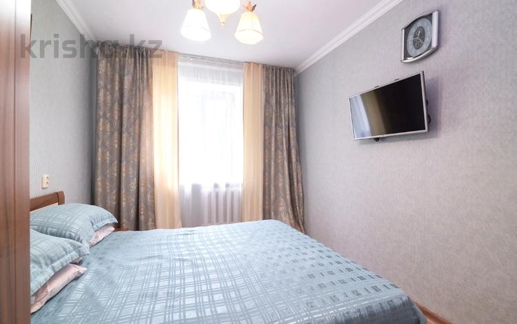 3-комнатная квартира · 60 м² · 4/5 этаж, Куйши Дина 40 за 23 млн 〒 в Астане, Алматы р-н — фото 11