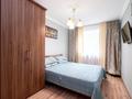 3-комнатная квартира · 60 м² · 4/5 этаж, Куйши Дина 40 за 23 млн 〒 в Астане, Алматы р-н — фото 11