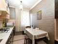 3-комнатная квартира · 60 м² · 4/5 этаж, Куйши Дина 40 за 23 млн 〒 в Астане, Алматы р-н — фото 17